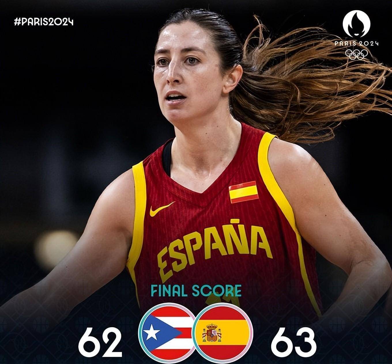 九游体育-比赛局势复杂引发热议！，Ming在西班牙队比赛中险胜比赛高潮迭起的简单介绍