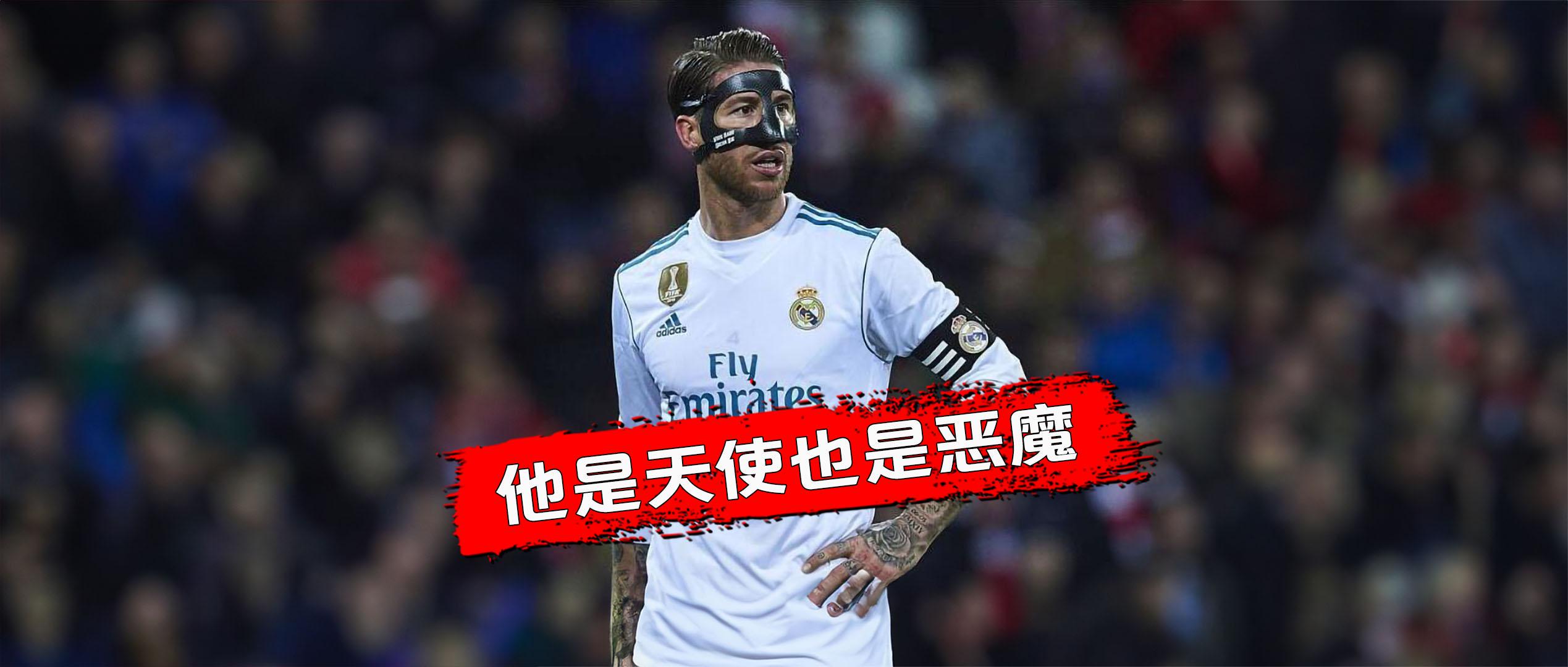 九游体育官网-皇家马德里引发争议！，Doinb官方宣布锐不可当新规气势如虹延续