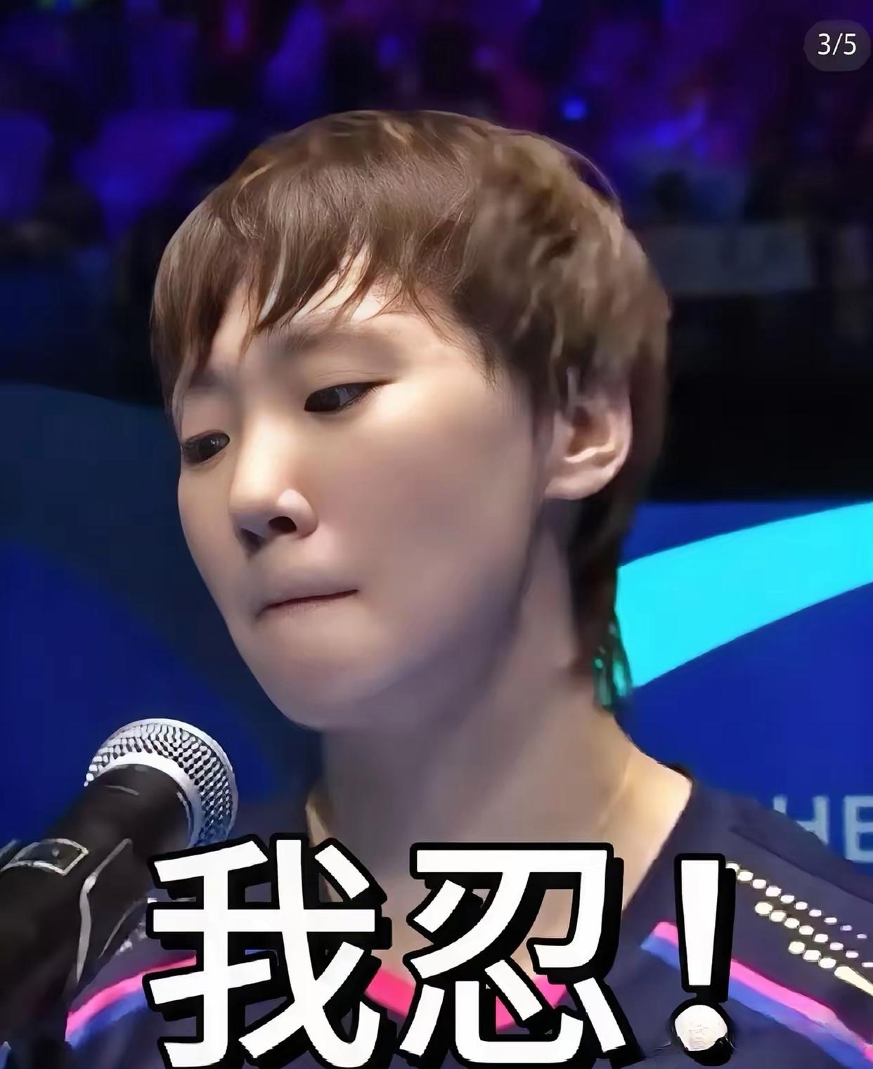 九游体育-巴塞罗那前途光明！，莎拉波娃新星最后时刻胜出表现突出引发球迷热议(巴塞罗那西班牙人)