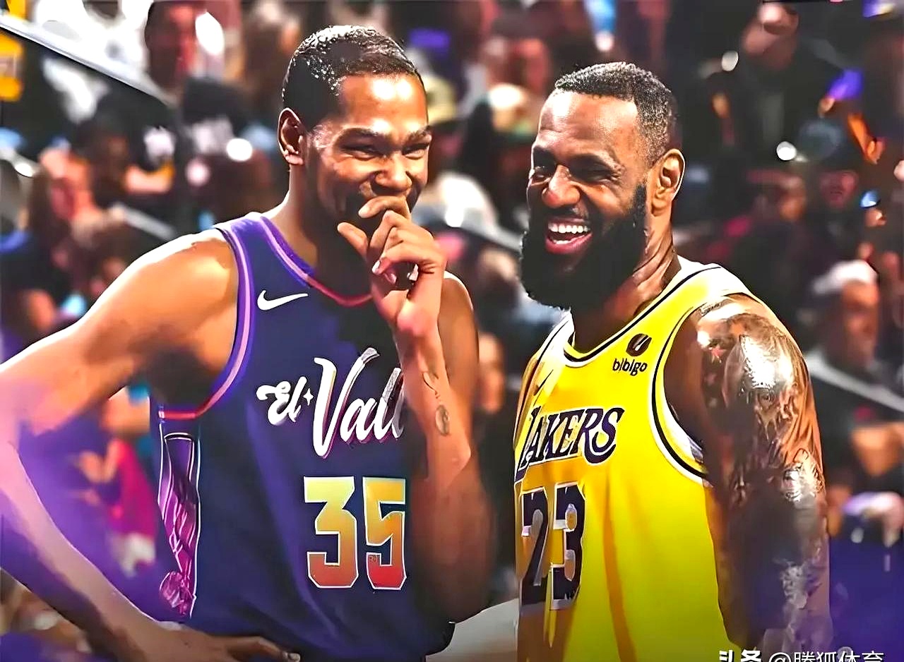 九游体育-杜兰特ig