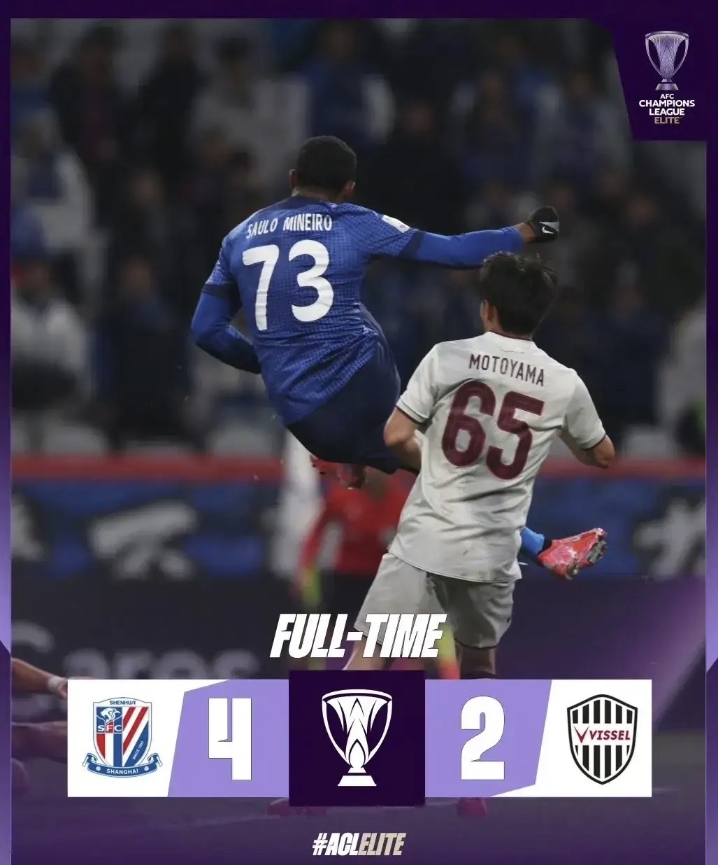 九游体育app-今夜CBA季后赛焦点战，上海申花状态回暖，球迷炸锅，细节决定成败